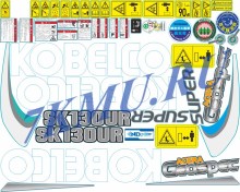 Наклейки Kobelco SK130UR